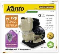 KANTO ปั๊มน้ำอัตโนมัติ 400 วัตต์ แคนโต้ ขนาด 1 นิ้ว รุ่น KT-PS190AUTO