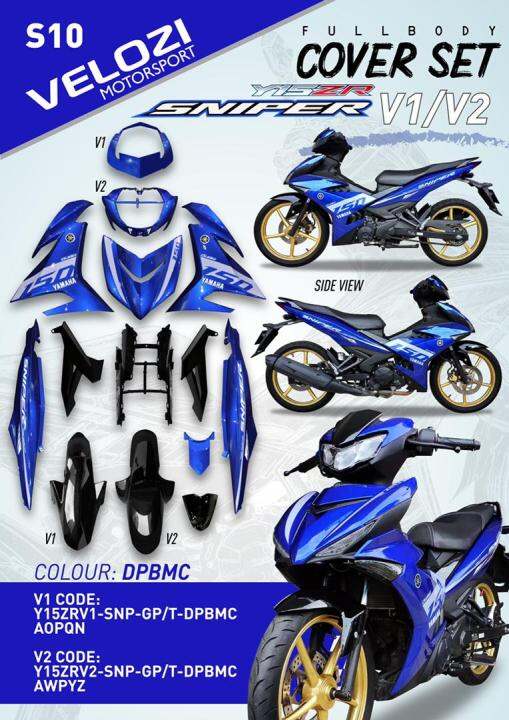 Velozi Racing Full Body Cover Set Sniper Gp Dpbmc Yamaha Y Zr V V Lazada