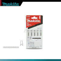 MAKITA รหัส A-80391 ใบจิ๊กซอ NO.B-28 สำหรับตัดไม้ งานที่ต้องการผิวเรียบ สวยงาม (5ใบ/แผง)