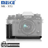 Meike MK-XT2G for Fujifilm X-T2 แฮนด์กริป