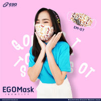 EGOMask Limited Edition (ลายอีโก้สปอร์ต) - หน้ากากผ้าดีไซน์ซักได้ สำหรับผู้ใหญ่