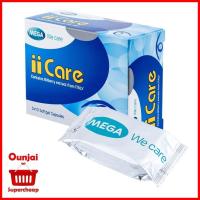 Mega we care II care บำรุงสายตา 1 กล่อง 30 แคปซูล  [ 730898]