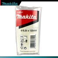 MAKITA รุ่น D-06541 ดอกเจาะเหล็ก HSS-G 9.25x125mm