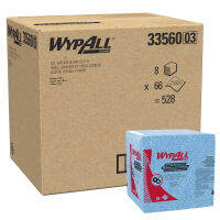 WYPALL® Oil, Grease &amp; Ink Cloths (1/4 Fold) 33560 (1 กล่อง)