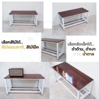 Afurn โต๊ะ โต๊ะกลาง โซฟา โต๊ะรับแขก โต๊ะทำงาน โต๊ะกลางโซฟา ขนาด 95x40x45 วัสดุทำจากโครงเหล็ก powder coating