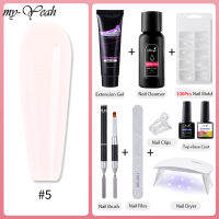 Myyeah 9ชิ้น/เซ็ตศิลปะเพ็นท์เล็บกันแดด Quick Extension ชุดเล็บ Glitter Poly UV เจลเล็บสีเล็บเคล็ดลับสติ๊กเกอร์เล็บรูปแบบ DIY ชุดดูแลเล็บมือ