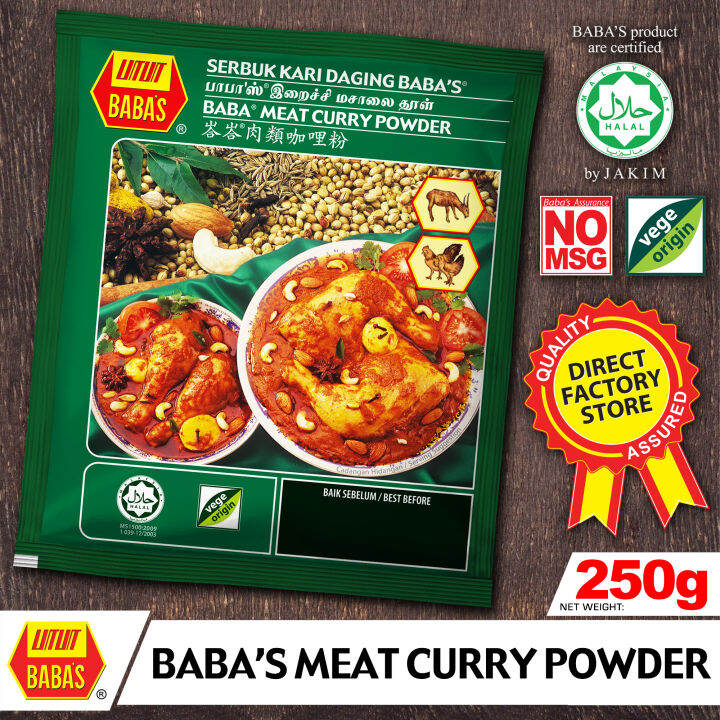 BABA'S MEAT CURRY POWDER 250g Lazada