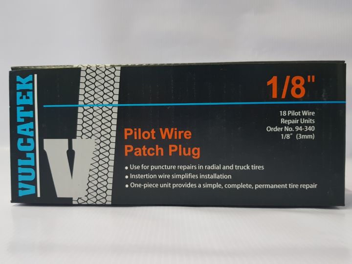 ดอกเห็ดปะยาง-ขนาด-1-8นิ้ว-0-318มม-ยี่ห้อ-vulcatek-pilot-wire-patch-plug-1-8-inch-แข็งแรง-ทนทาน-ใช้งานง่าย