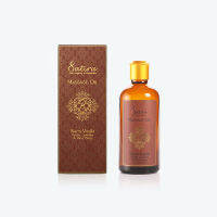 Satira Massage oil "Warm Vanilla" น้ำมันนวดตัว ลดความเครียด บรรเทาอาการนอนไม่หลับ กลิ่นวนิลา จาก สถิรา