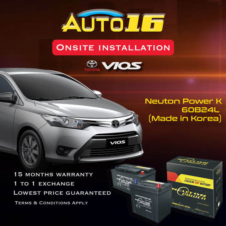 Toyota Vios Car Battery 60B24L Made In Korea Battery Lazada Singapore