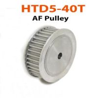 HTD5-40T-17W-8B. เฟืองAF Pulleys. SKU:030561-N1