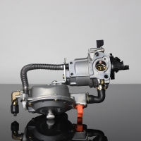 Dual Fuel GX160 GX200 168F 170F LPG NG CNG Small Gasoline Generator Universal Carburetor คาร์บูเรเตอร์