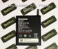 แบต Lenovo A5000 , P70 , P1ma40 (BL234)