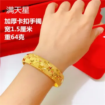 CRB6047517  LOVE bracelet small model  Yellow gold  Cartier
