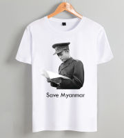 เสื้อยืด Save Myanmar