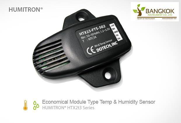 Dotech Humidity  Sensor HTX23-FBCL