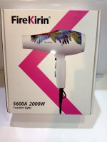 ไดร์เป่าผม FireKirin:5600A-2000W(หน้าหนักเบา-เสียงไม่ดัง)