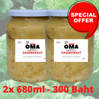 EBFS OMAs Sauerkraut Vegetarian, 2x 680 ml, seasoned , preserved in a jar . OMAs Sauerkraut fertig zum essen im Glass Vegetarisch  2 x 680 ml