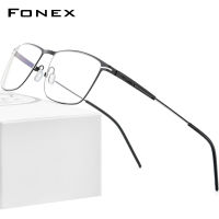 FONEX แว่นตาอัลลอยสำหรับผู้ชาย,กรอบแว่นตาออปติคอลทรงสี่เหลี่ยมน้ำหนักเบาพิเศษน้ำหนักเบาสไตล์เกาหลีแว่นตาไร้น็อตอินโดนีเซีย F1009