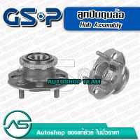 GSP ลูกปืนดุมล้อหลัง HONDA ACCORD GEN5 VTiS ประกอบญี่ปุ่น /94-97 ขายน้อย (ABS) (4 สกรู รู34mm)***กรุณาวัดเทียบจากรูปสินค้าและวัดนาดรู ก่อนสั่งซื้อ