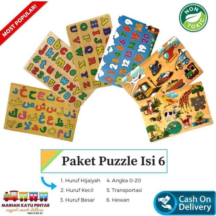 Mainan Edukasi Paket Puzzle Kayu Isi 6 Huruf Hijaiyah / Huruf Kecil ...