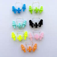 Silicone swimming ear plugs &amp; nose clip อุด​หู​และ​จมูก​ ว่าย​น้ำ