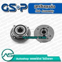 GSP ลูกปืนดุมล้อหน้า MINI  COOPER R50-53  /01-06 (ABS) (5 สกรู)