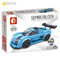 ตัวต่อ SEMBO BLOCK Fast Champions 607060 รถยนต์ รถสปอร์ต รถหรู รถแข่ง Sport Luxury Car จัดจำหน่ายโดย HAAR Distributed by HAAR - ของเล่น เด็ก ของโชว์ ของขวัญ จับฉลาก ปีใหม่