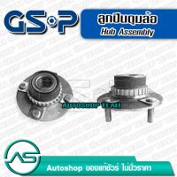 GSP ลูกปืนดุมล้อหลัง HYUNDAI ACCENT /94-96 (ABS)