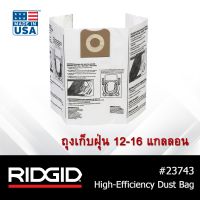 RIDGID ถุงเก็บฝุ่น 12 - 16 แกลลอน รุ่น VF3502 ถุงดูดฝุ่น เครื่องดูดฝุ่น ถุงกรองฝุ่น