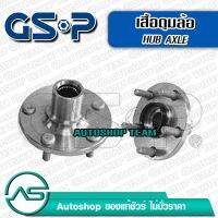 GSP เสื้อดุมล้อ เสื้อลูกปืนล้อหน้า TOYOTA COROLLA ALTIS /08-13 E140-E150  (5 สกรู)