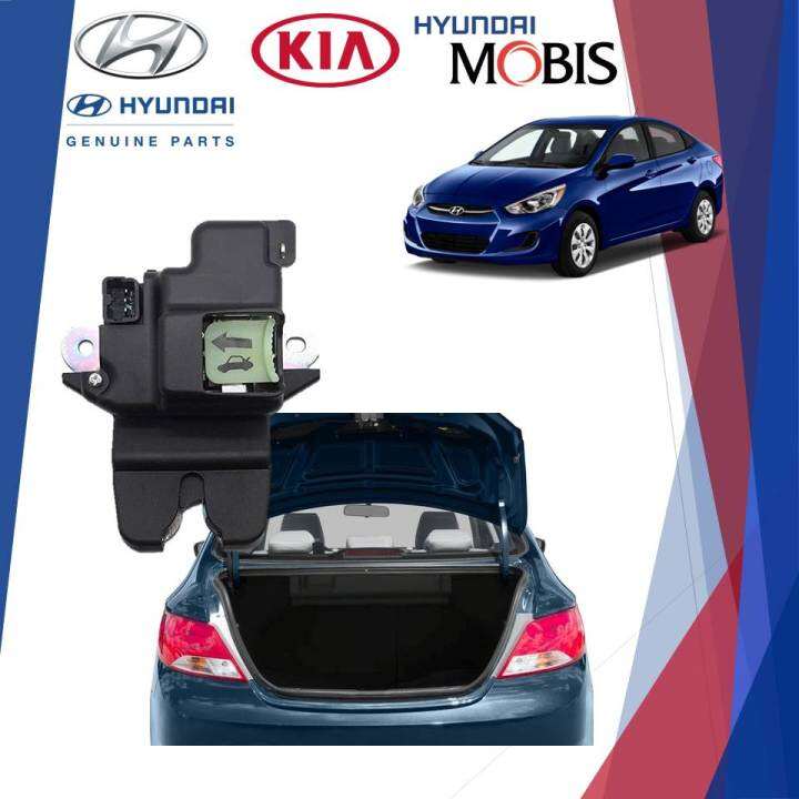 Genuine Hyundai Trunk Door Lock (Trunk Latch) for Hyundai Accent