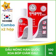 COMBO 2 Hộp Dầu nóng Hàn Quốc Antiphlamine Chính Hãng