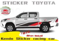 สติ๊กเกอร์ ชุดแต่ง Toyota Hilux Revo GR Sport