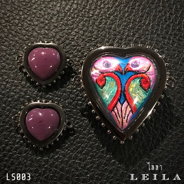 leila-amulets-setสาริกาหัวใจ-สีผึ้งกวยเกร๊าะ-รูปหัวใจ-พร้อมกำไลสวยงามมีค่าใช้จ่ายเพิ่ม-1-000บาท