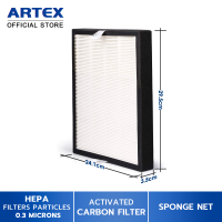 ไส้กรองเครื่องฟอกอากาศ Artex Air-X กรอง 3 ชั้น HEPA-Filter และ Carbon-Filter