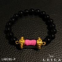 Leila Amulets เทพจำแลงภมร (พร้อมกำไลหินฟรีตามรูป)