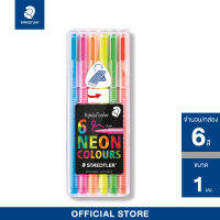 ปากกาหัวไฟเบอร์ Staedtler รุ่น triplus color 323-SB6CS1 นีออน ชุด6สี