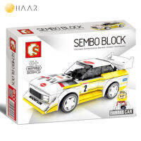 ตัวต่อ SEMBO BLOCK Fast Champions 607053 รถยนต์ รถสปอร์ต รถหรู รถแข่ง Sport Luxury Car จัดจำหน่ายโดย HAAR Distributed by HAAR - ของเล่น เด็ก ของโชว์ ของขวัญ จับฉลาก ปีใหม่