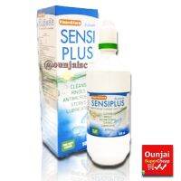 Sensi plusContactless เซนซิพลัส  500ml  Klean&amp;Kare ของใหม่ อายุยาว พร้อมส่ง