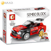 ตัวต่อ SEMBO BLOCK Fast Champions 607039 รถยนต์ รถสปอร์ต รถหรู รถแข่ง Sport Luxury Car จัดจำหน่ายโดย HAAR Distributed by HAAR - ของเล่น เด็ก ของโชว์ ของขวัญ จับฉลาก ปีใหม่