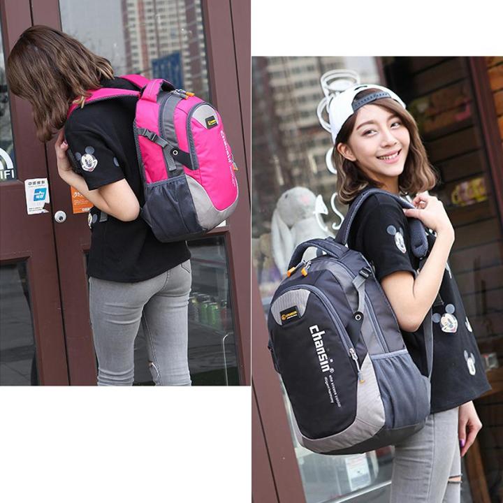 nqt84-โปรโมชั่น-backpack-กระเป๋า-กระเป๋าเป้-กระเป๋าสะพายหลัง-กระเป๋านักเรียน-กระเป๋าแฟชั่น-กระเป๋าชาย-หญิง-กระเป๋าเป้สะพายหลัง-กระเป๋าหน