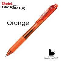 ปากกาหมึกเจล ด้ามกด Pentel Energel X ขนาดหัว 0.5 mm สีหมึกตามด้าม