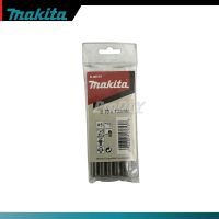 MAKITA รุ่น D-06579 ดอกเจาะเหล็ก HSS-G 10.00x133mm