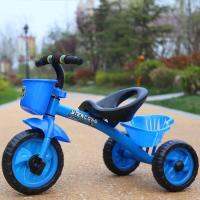 สามล้อเด็ก  จ้กรยานสามล้อเด็ก สีฟ้า  Bule (Children Tricycle)