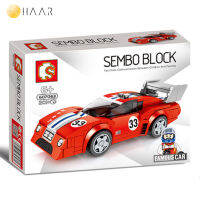 ตัวต่อ SEMBO BLOCK Fast Champions 607063 รถยนต์ รถสปอร์ต รถหรู รถแข่ง Sport Luxury Car จัดจำหน่ายโดย HAAR Distributed by HAAR - ของเล่น เด็ก ของโชว์ ของขวัญ จับฉลาก ปีใหม่