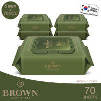 BROWN Nature Baby Wipes - บราวน์ เนเจอร์ เบบี้ ไวพส์ - ทิชชู่เปียกสำหรับเด็กแรกเกิด - สูตรเนเจอร์ ฟอร์เรสท์ (70 แผ่น x 5 แพค)