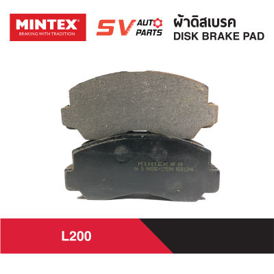 MINTEX ผ้าดิสเบรค MITSUBISHI L200 กะบะ