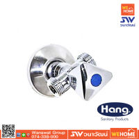 สต๊อปวาล์ว รุ่น SV-112 1/2" 2 ทาง  HANG