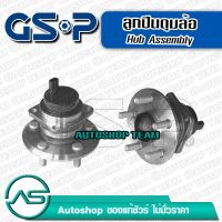 GSP ลูกปืนดุมล้อหลัง TOYOTA WISH ANE10 /03-10 CELICA /00-05 (ABS) (5 สกรู)